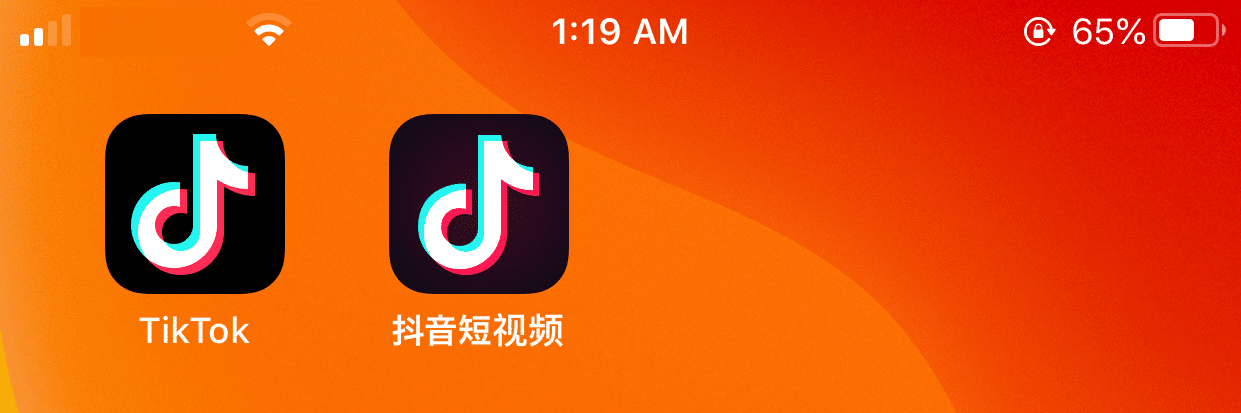 How to download douyin iphone