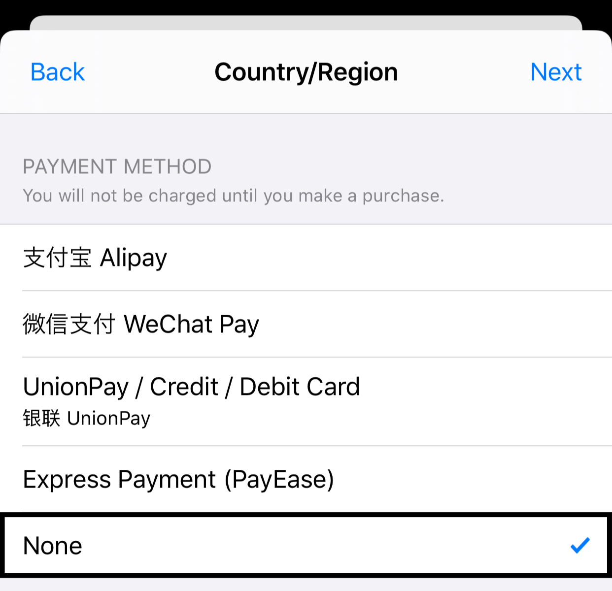 how to change app store country without credit card