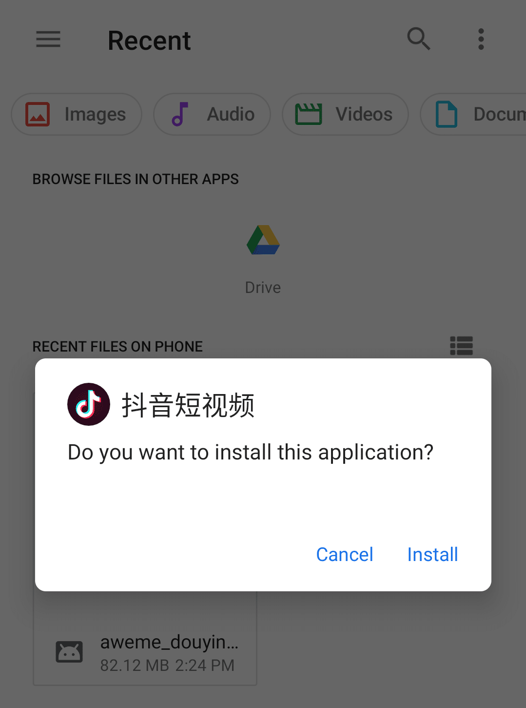 install douyin on android