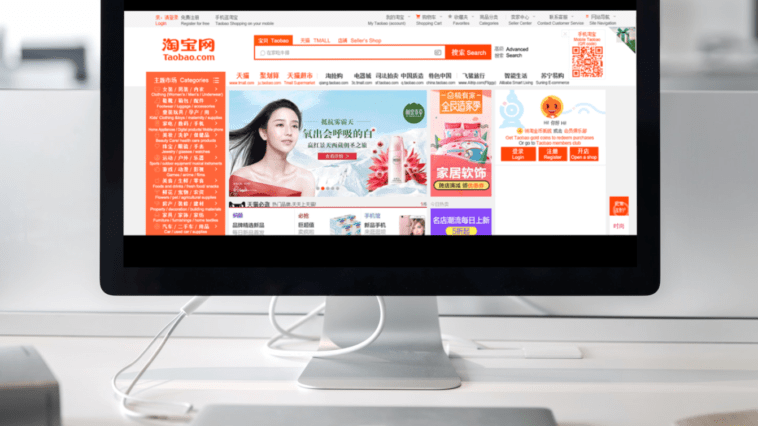 How to create/register, manage, or delete your Taobao account
